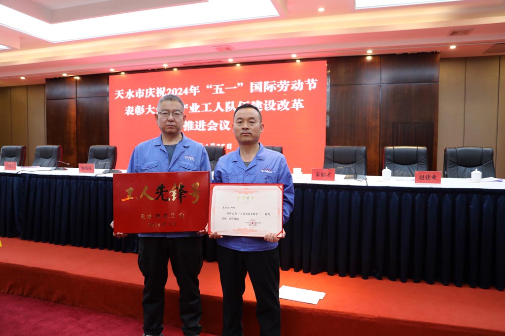 學(xué)習(xí)工人先鋒,凝聚奮進(jìn)力量,星火機床鑄造公司大件造型一班榮獲工人先鋒號