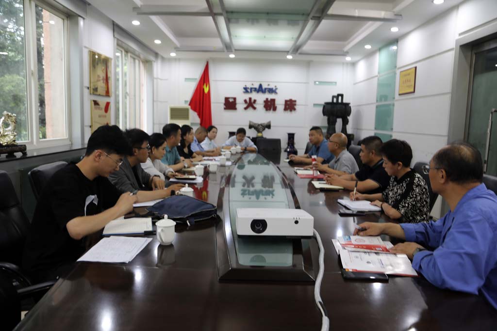 省市場監(jiān)管局王宏調(diào)研星火品牌標(biāo)準化建設(shè)工作