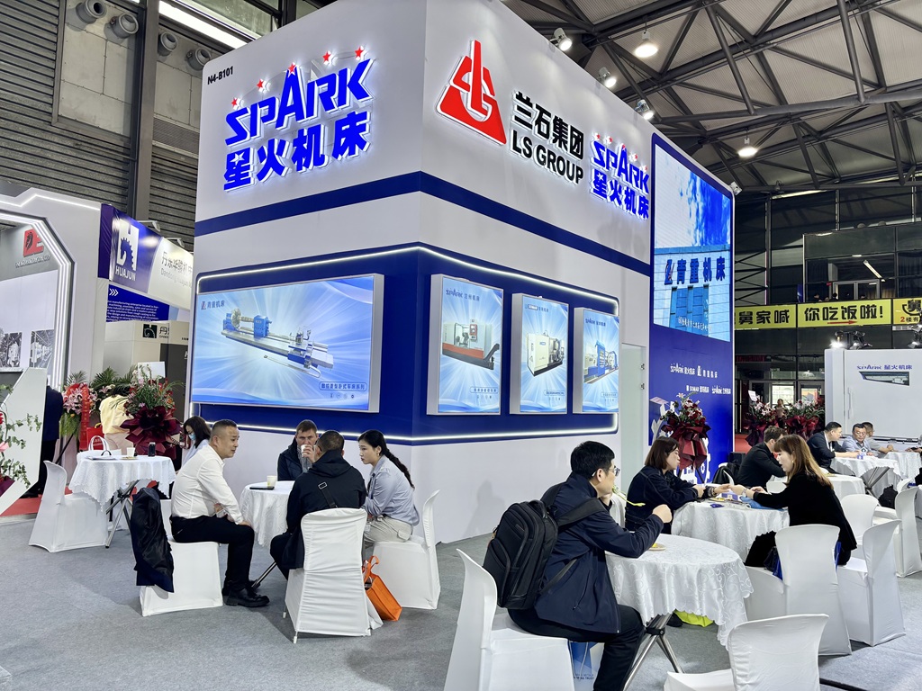 盛會正酣！CCMT2026 開展次日 星火數(shù)控迎來多方嘉賓深度交流